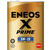 ENEOS X PREIME