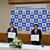 基本合意書を締結した大田社長（左）と川勝知事
