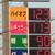 レギュラー１１３円を掲示するセルフＳＳも…（20日、栃木県小山市）
