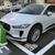 カーシェアにジャガー初のＥＶ「Ｉ－ＰＡＣＥ」を配備