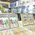 不正軽油は許さないと呼びかけるポスター展（福岡県庁ロビーで）