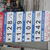 １２８円を表示するコストコ新三郷店ＳＳ（８日）