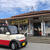 小湊鐵道・上総牛久駅と超小型ＥＶ“ジャイアン”