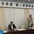 会議ではギフト券事業の推進などを確認した