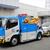 実際の車両を使用したた研修会