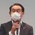 山梨・中込会長