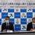 協定書に署名する齊藤会長㊨と小田川市長
