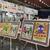 不正軽油の撲滅を呼びかけるポスター展（福岡県庁ロビーで）