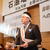 出光全石連副会長