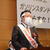 西田公明党税調会長