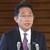 備蓄石油の一部売却を発表する岸田首相（官邸ＨＰ）