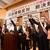 石油業界は２年ぶりの総決起大会で炭素税反対など訴えた（11月17日、憲政記念館）