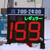 激安価格で地域に混乱を招く石川県のＰＢプラントガス川北店（２月23日）