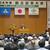 危険物事故防止の功労者などを表彰した