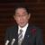 記者会見する岸田首相（官邸ＨＰ）
