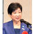 小池東京都知事