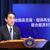 岸田首相