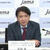 会見する長田モーターショー委員長