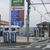 市場下落の起因となった元売系販社ＳＳの看板（奈良県）