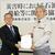 協定書を示す平理事長㊧と田畑所長