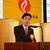 西村経産大臣