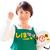 歌う防災士“しほママ”こと柳原さん