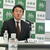 24日の定時総会を終え、27日に記者会見した金子会長