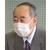 対馬理事長