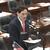 衆院経産委で質問に立つ岩田議員（衆議院ＨＰ）