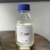 ＨＩＦが製造した合成燃料