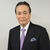 森全石連会長