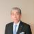 植松理事長