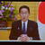 岸田首相