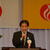 逢沢石油議連会長