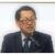 佐藤支部長