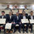 通常総会で共同事業優秀支部を表彰した島根