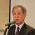 後藤理事長