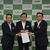 石連を訪ね、改めて協力を要請した（左から森会長、木藤会長、浜田委員長）