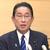 延長・拡充策を説明する岸田首相（官邸ＨＰ）