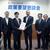 公明党広島県本部政策要望懇談会で要望書を手渡す玉木会長（中央右）