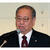 大家氏