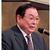 河辺会長