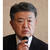 鴻野友次郎理事長
