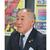 荒井理事長