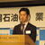 あいさつする山本新社長