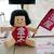 特注で作った金太くんのぬいぐるみがＳＳ店内でお客様を歓迎している