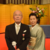 稲葉前理事長ご夫妻