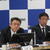 記者会見に応じる山田社長（左）と松岡泰助常務執行役員
