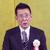 愛知・太田油政連会長
