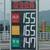 低価格を掲げるＪＡＳＳの価格表示